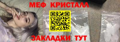Альфа ПВП Тверь