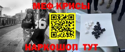 экстази Татарск