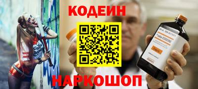 кокаин перу Тара