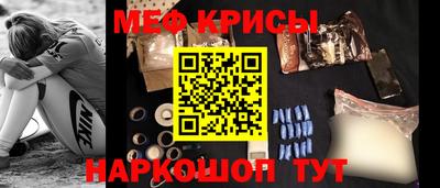 кокаин перу Тара