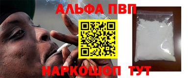 кокаин перу Тара