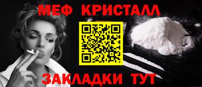 Альфа ПВП Тверь