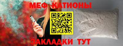 экстази Татарск