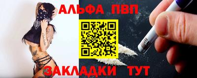 экстази Татарск
