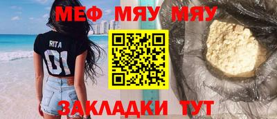 Альфа ПВП Тверь
