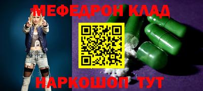 Альфа ПВП Тверь