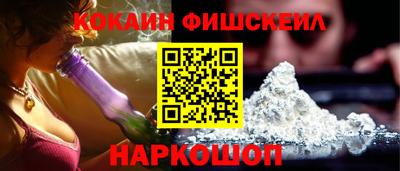 Альфа ПВП Тверь