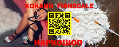 экстази Татарск