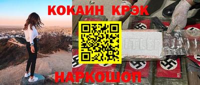 экстази Татарск