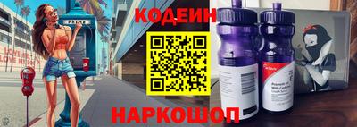 экстази Татарск