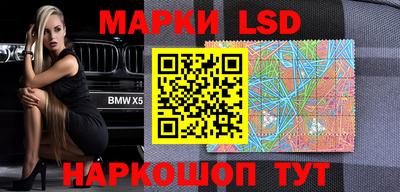 экстази Татарск