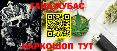 экстази Татарск