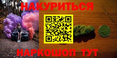 экстази Татарск