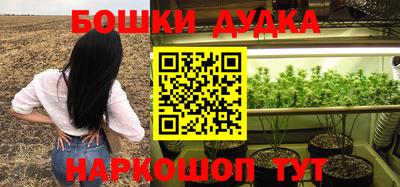 кокаин перу Тара