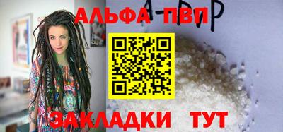 кокаин перу Тара