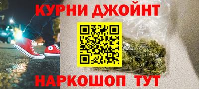 кокаин перу Тара