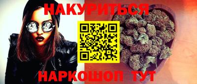 кокаин перу Тара