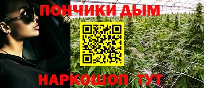 кокаин перу Тара