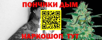 кокаин перу Тара