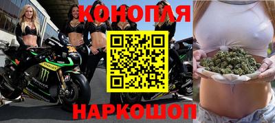 кокаин перу Тара