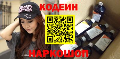экстази Татарск