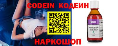 экстази Татарск