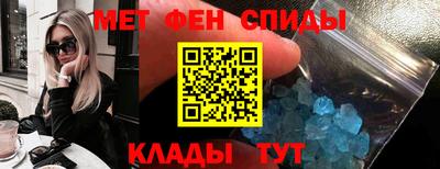 экстази Татарск