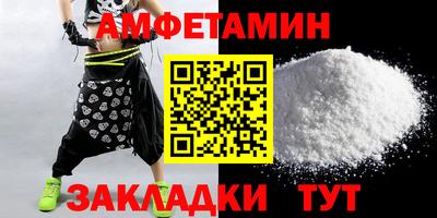 экстази Татарск