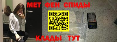 кокаин перу Тара