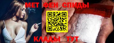 кокаин перу Тара