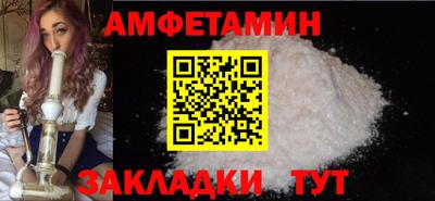 Альфа ПВП Тверь