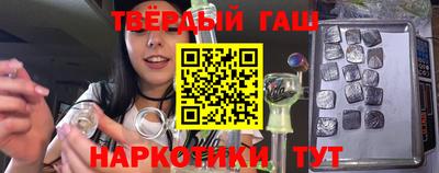 кокаин перу Тара