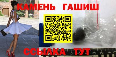кокаин перу Тара