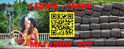 экстази Татарск