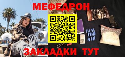 Альфа ПВП Тверь