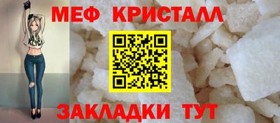экстази Татарск