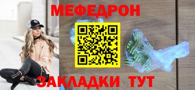 кокаин перу Тара