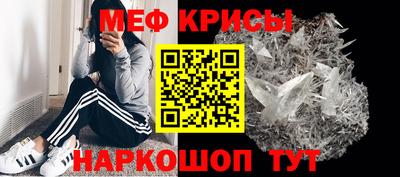 кокаин перу Тара